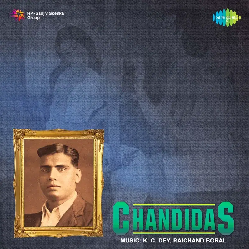 Chandidas (Original Motion Picture Soundtrack)