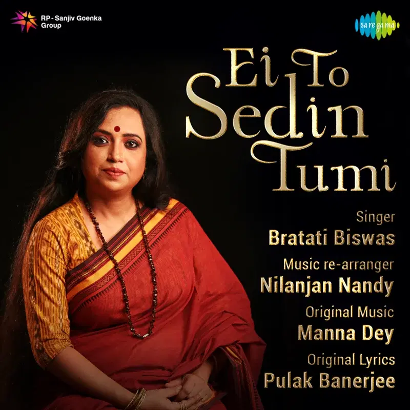 Ei To Sedin Tumi - Single