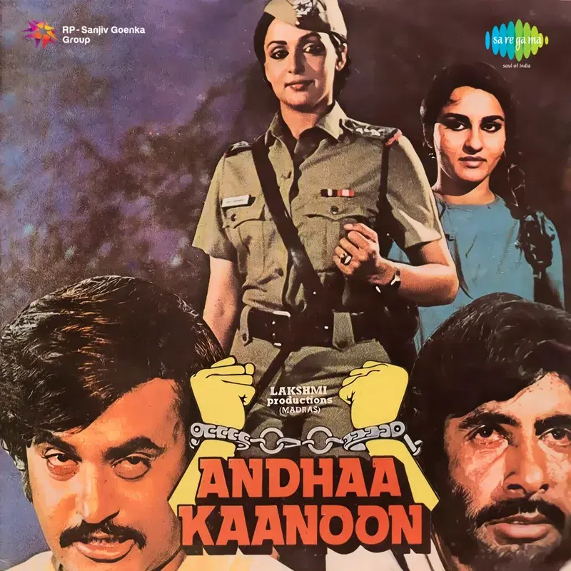 Andhaa Kaanoon (Original Motion Picture Soundtrack)