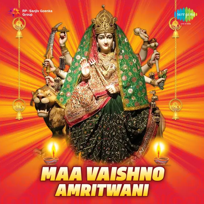 Maa Vaishno Amritwani