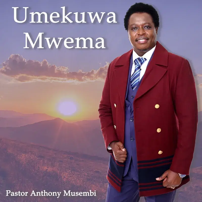 Umekuwa Mwema