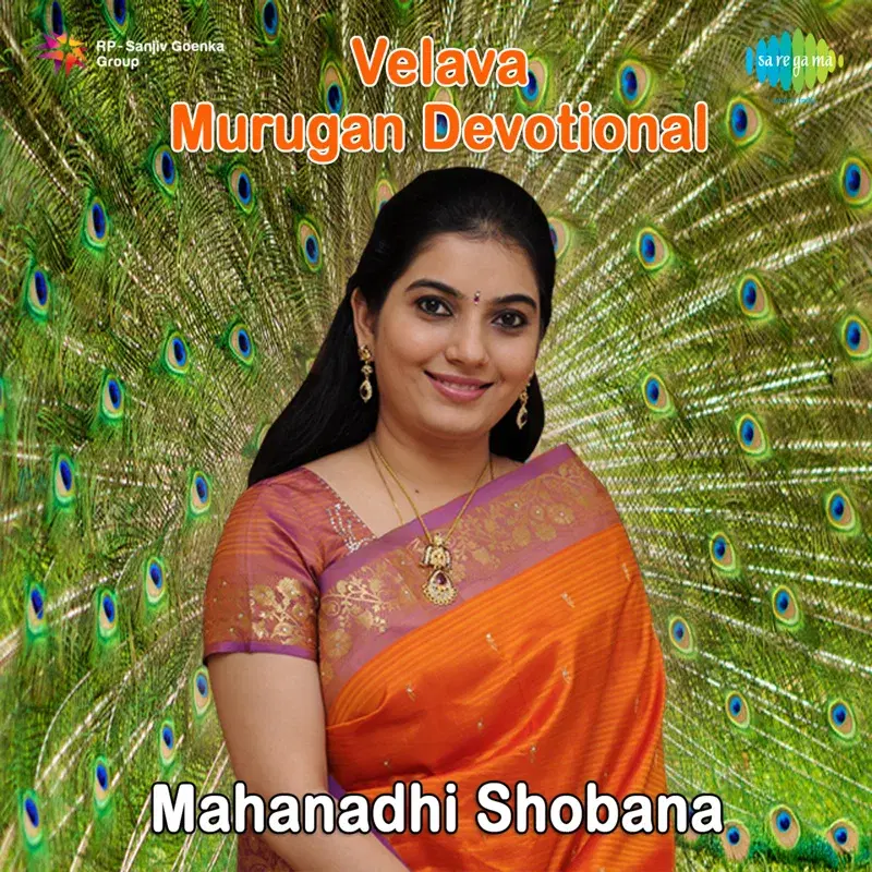 Velava Murugan