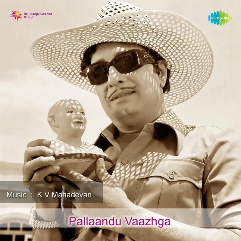 Pallaandu Vaazhga (Original Motion Picture Soundtrack)