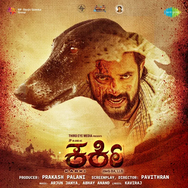 Karki (Original Motion Picture Soundtrack)