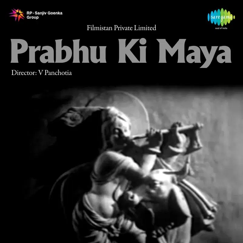 Bhajo Man Narayan (From "Prabhu Ki Maya") - Single
