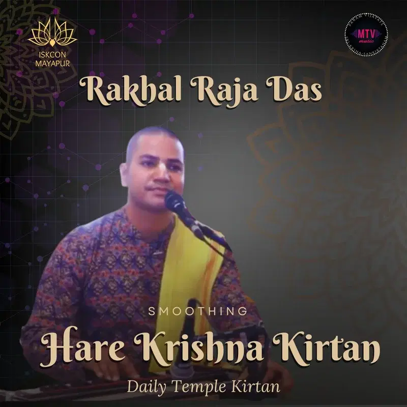 Rakhal Raja Das