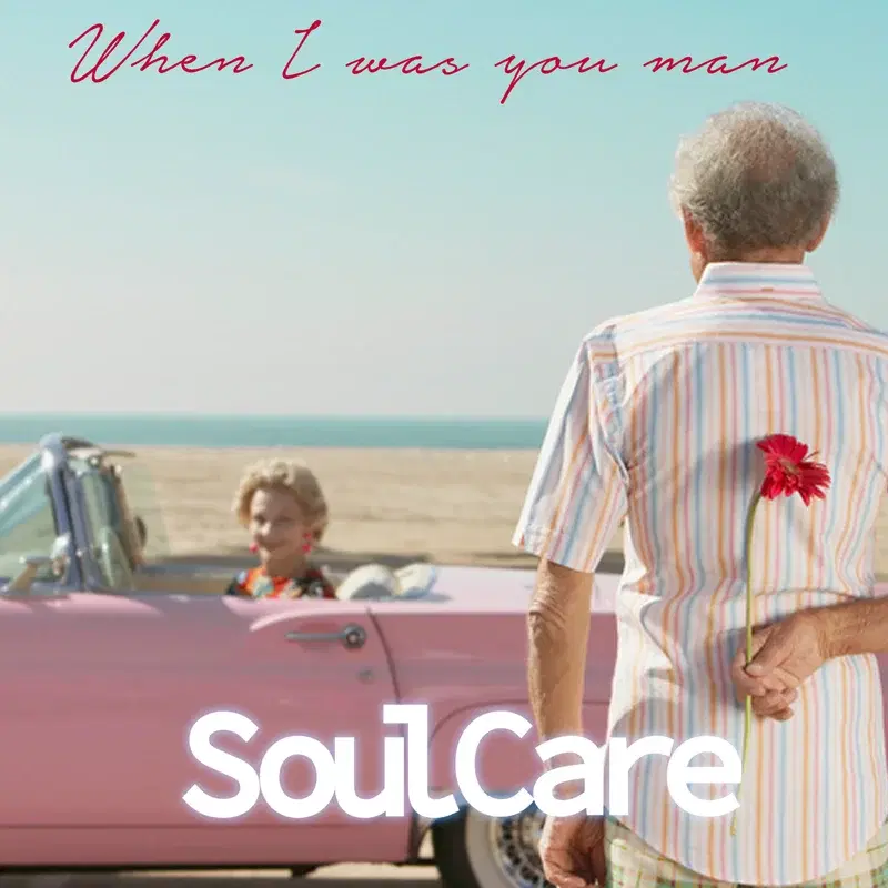 When I Was Your Man