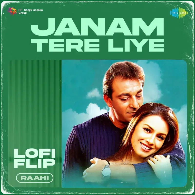 Janam Tere Liye