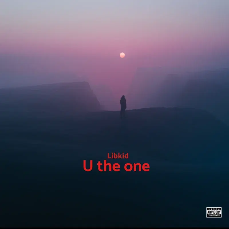 U the one