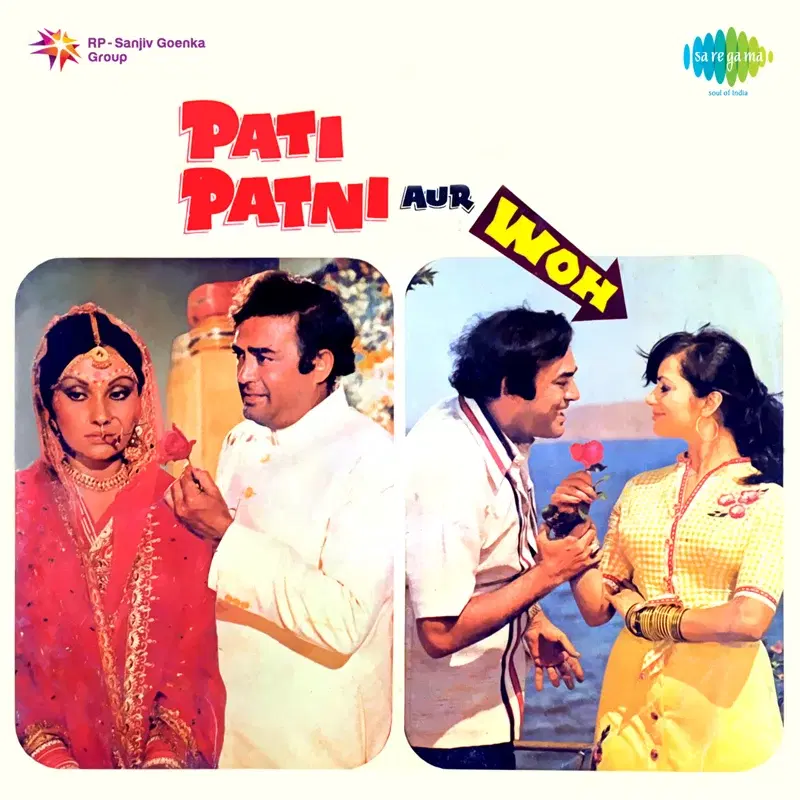 Pati Patni Aur Woh (Original Motion Picture Soundtrack)