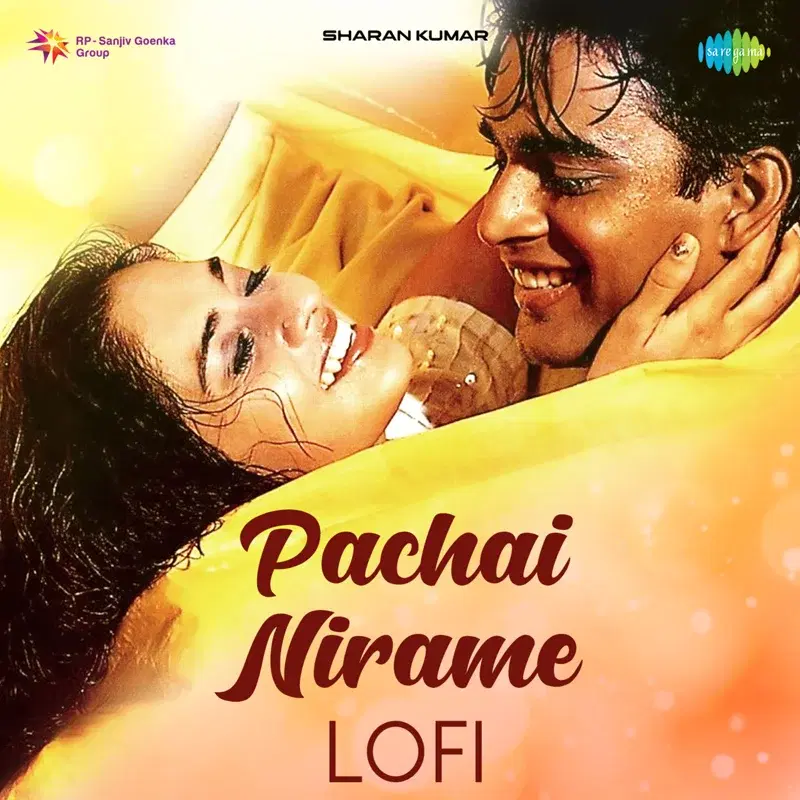 Pachai Nirame (Lofi) - Single