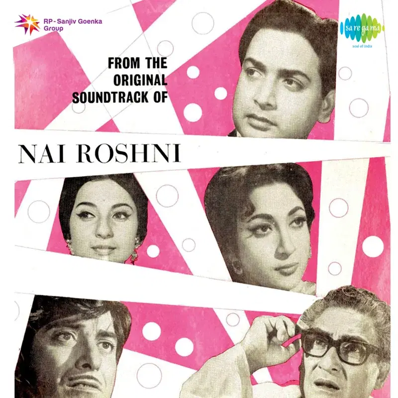 Nai Roshni (Original Motion Picture Soundtrack)
