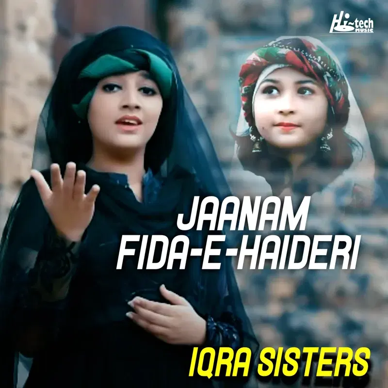 Jaanam Fida-e-Haideri