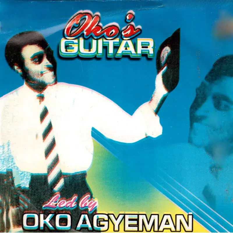 Oko's Guitar