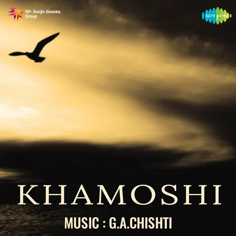 Khamoshi (Original Motion Picture Soundtrack)