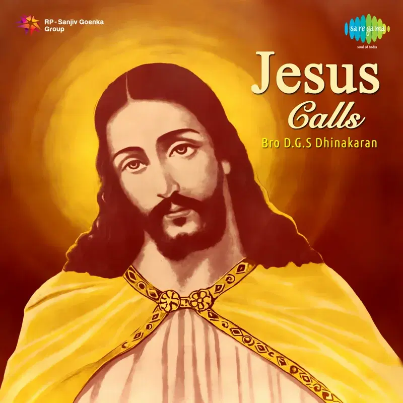 Jesus Calls