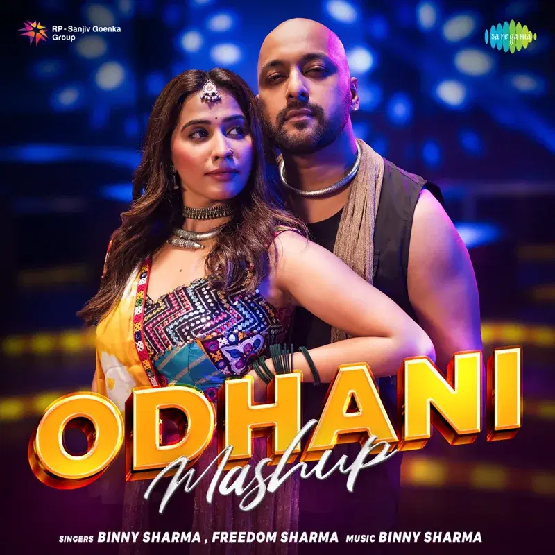 Odhani