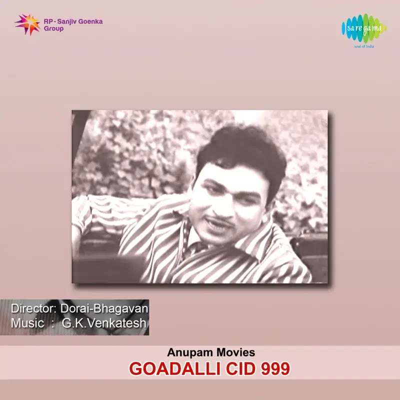 Goadalli Cid 999 (Original Motion Picture Soundtrack)
