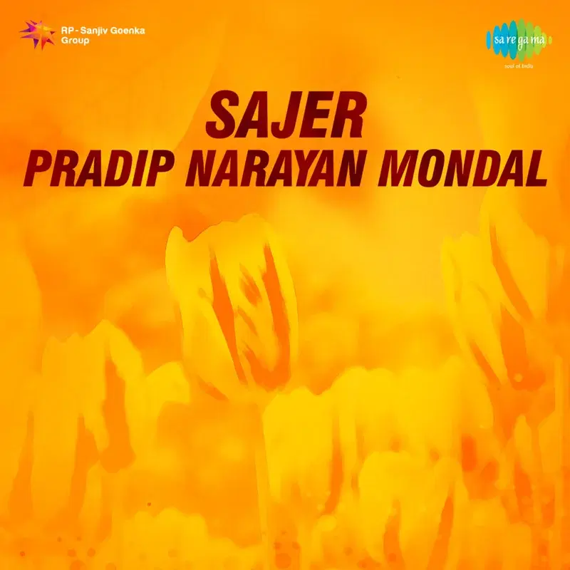 Sajer Pradip Narayan Mondal