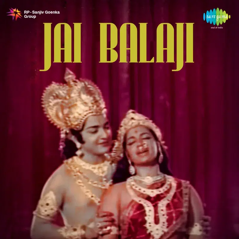 Jai Balaji (Original Motion Picture Soundtrack)