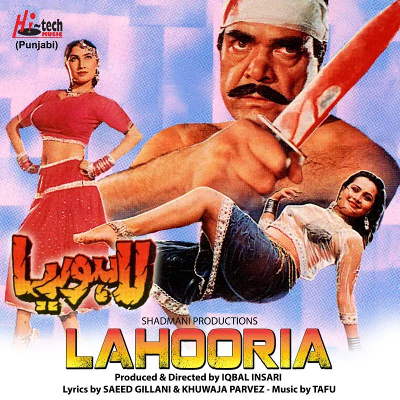 Lahooriya (Pakistani Film Soundtrack)