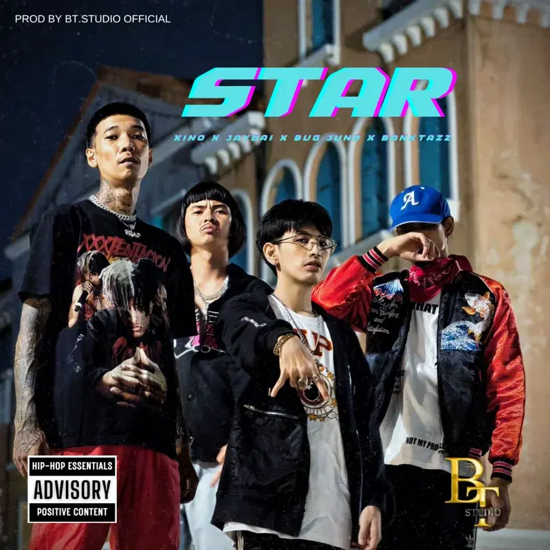 STAR