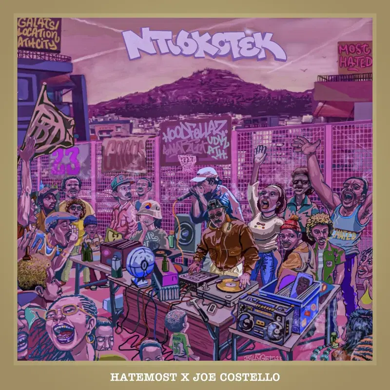 Cover Art