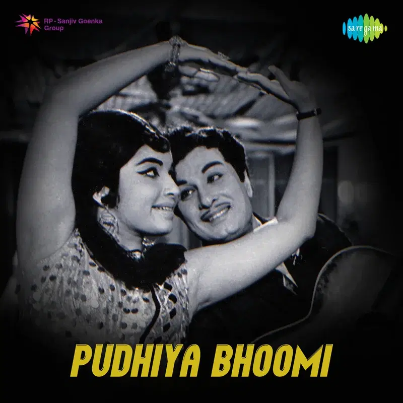 Pudhiya Bhoomi (Original Motion Picture Soundtrack)