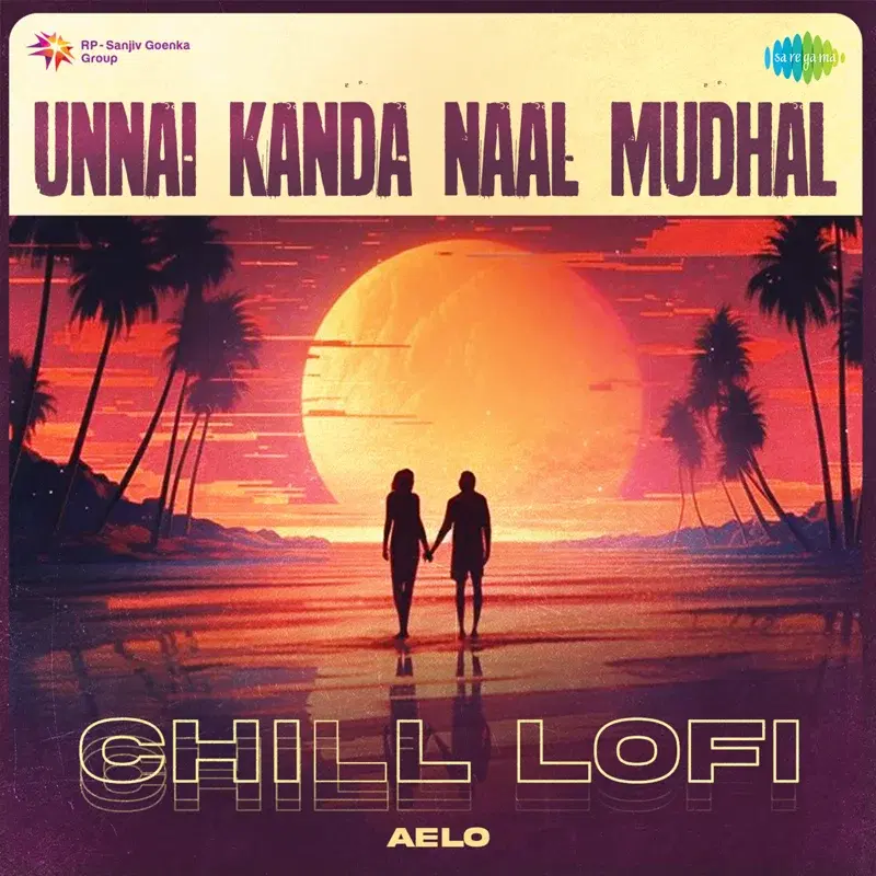Unnai Kanda Naal Mudhal