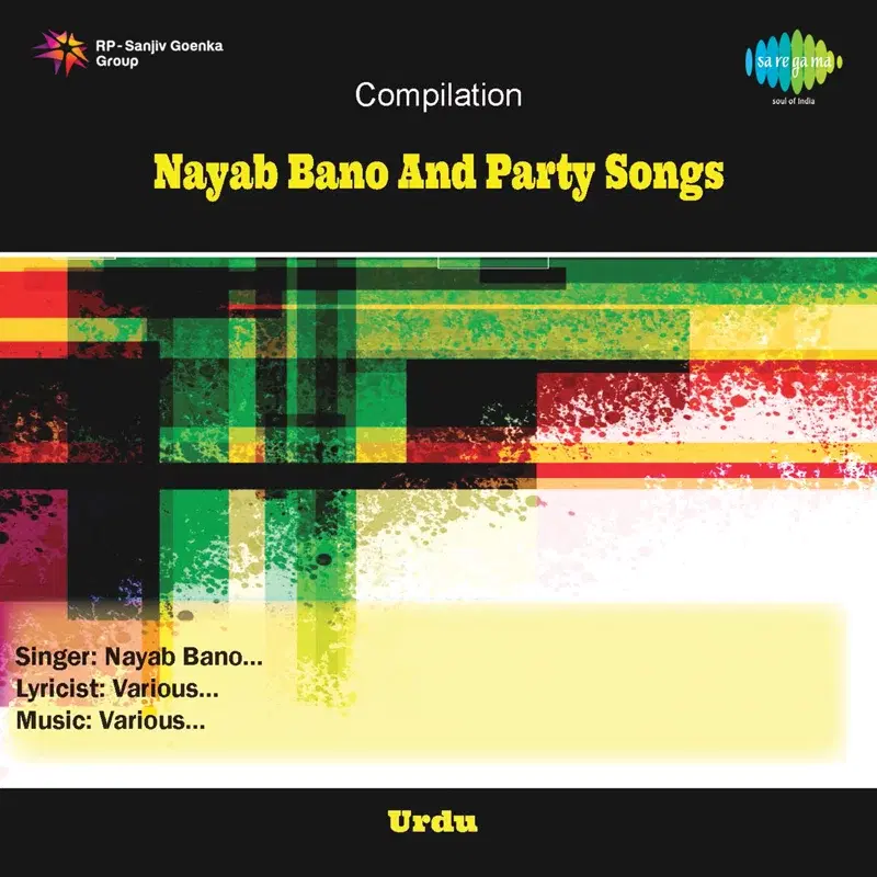Nayab Bano and Party Songs