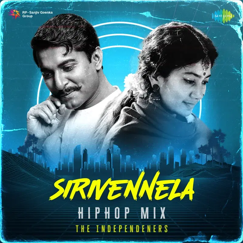 Sirivennela
