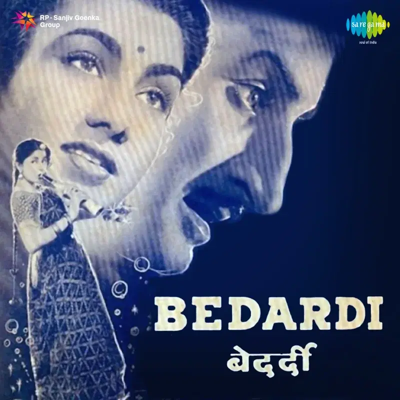 Bedardi (Original Motion Picture Soundtrack)