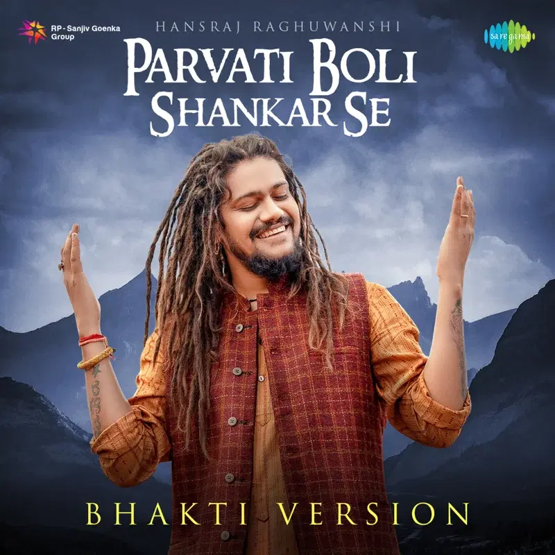 Parvati Boli Shankar Se (Bhakti Version)