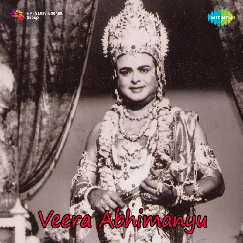 Veera Abhimanyu (Original Motion Picture Soundtrack)