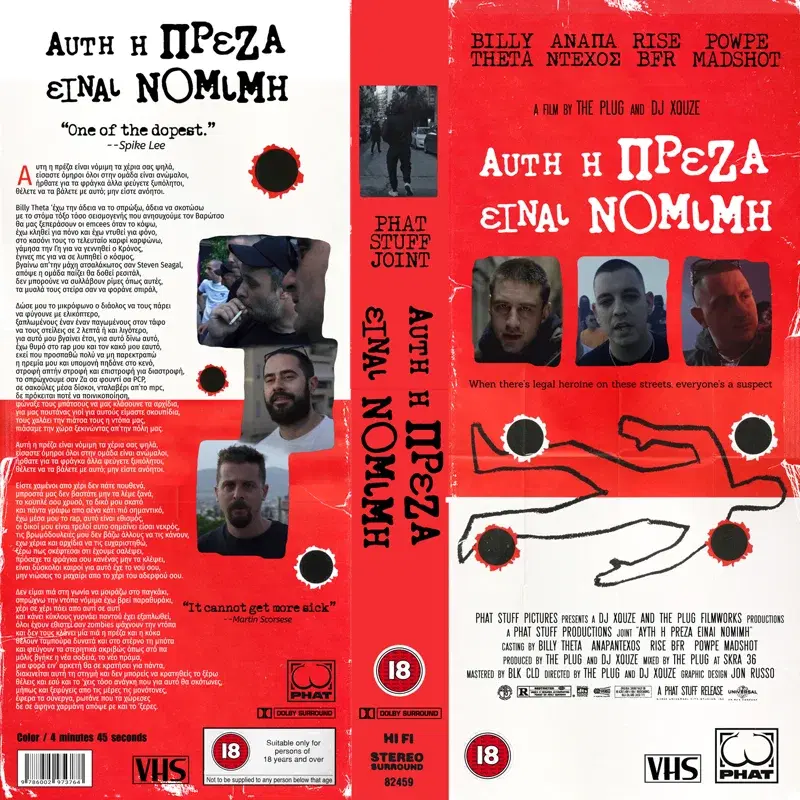 Cover Art