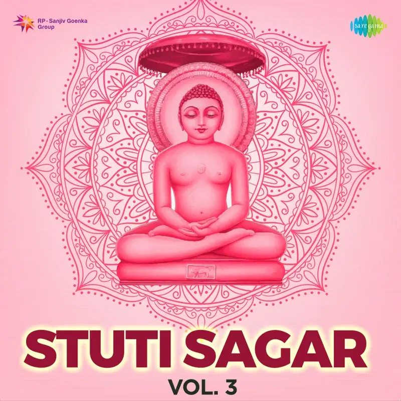Stuti Sagar, Vol. 3
