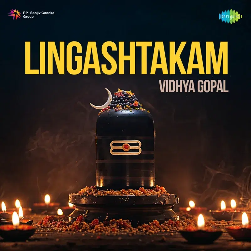 Lingashtakam