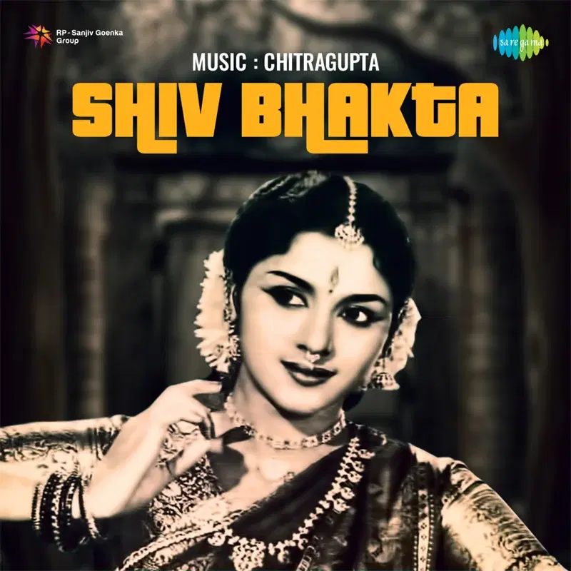 Shiv Bhakta (Original Motion Picture Soundtrack)