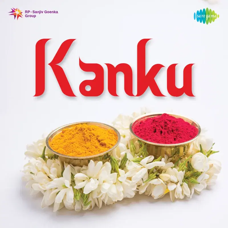 Kanku (Original Motion Picture Soundtrack)