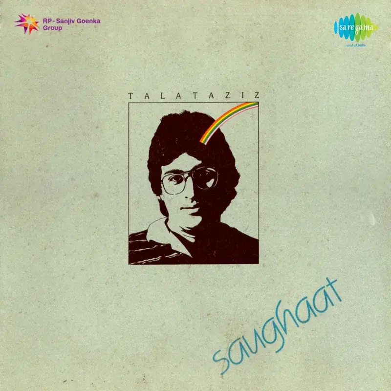 Saughaat