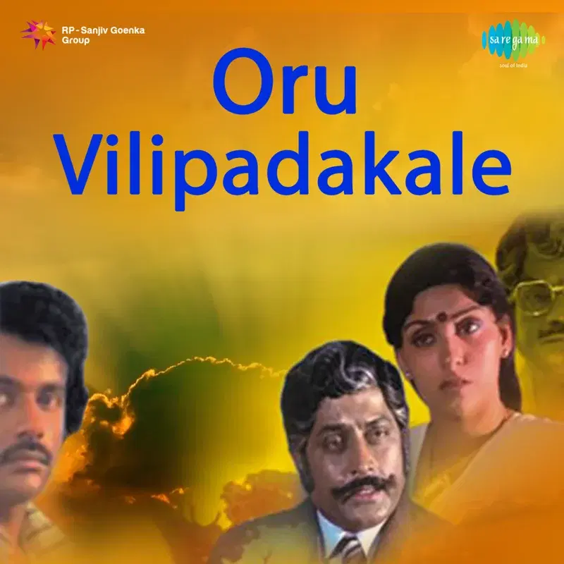 Oru Vilipadakale (Original Motion Picture Soundtrack)