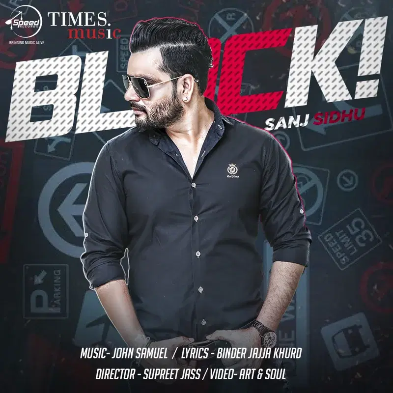 Block - Single