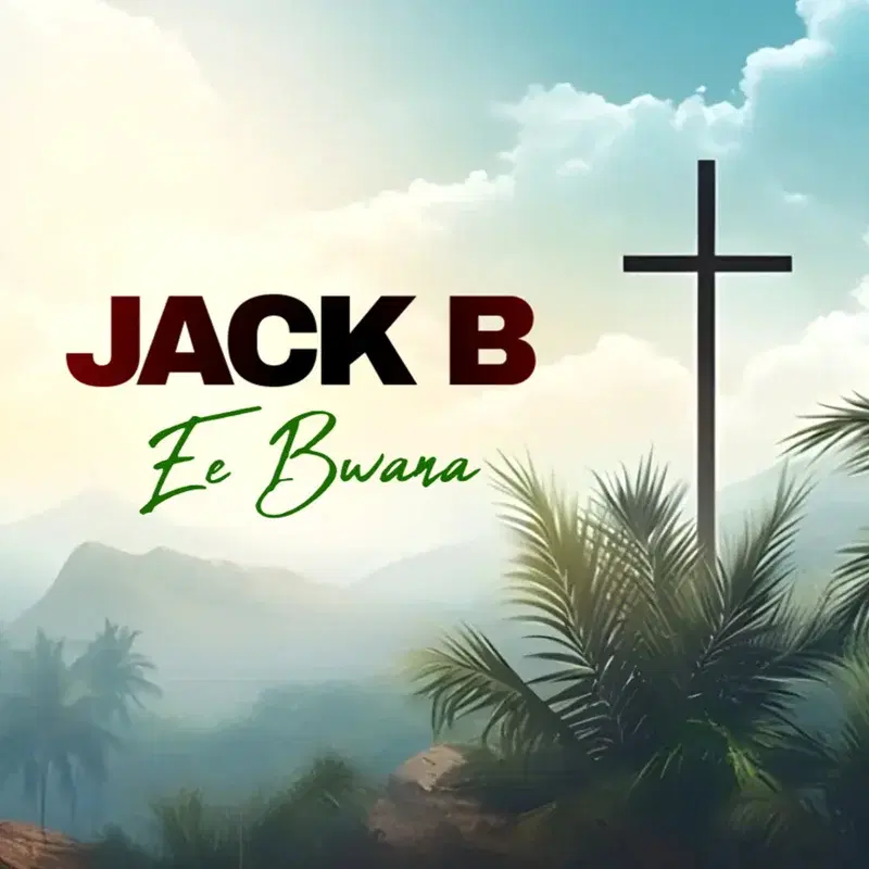 Ee Bwana