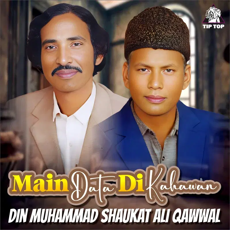 Main Data Di Kahawan