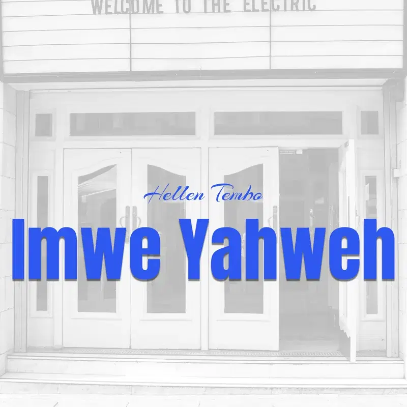Imwe Yahweh