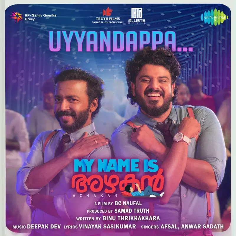 Uyyandappa (From "My Name Is Azhakan") - Single