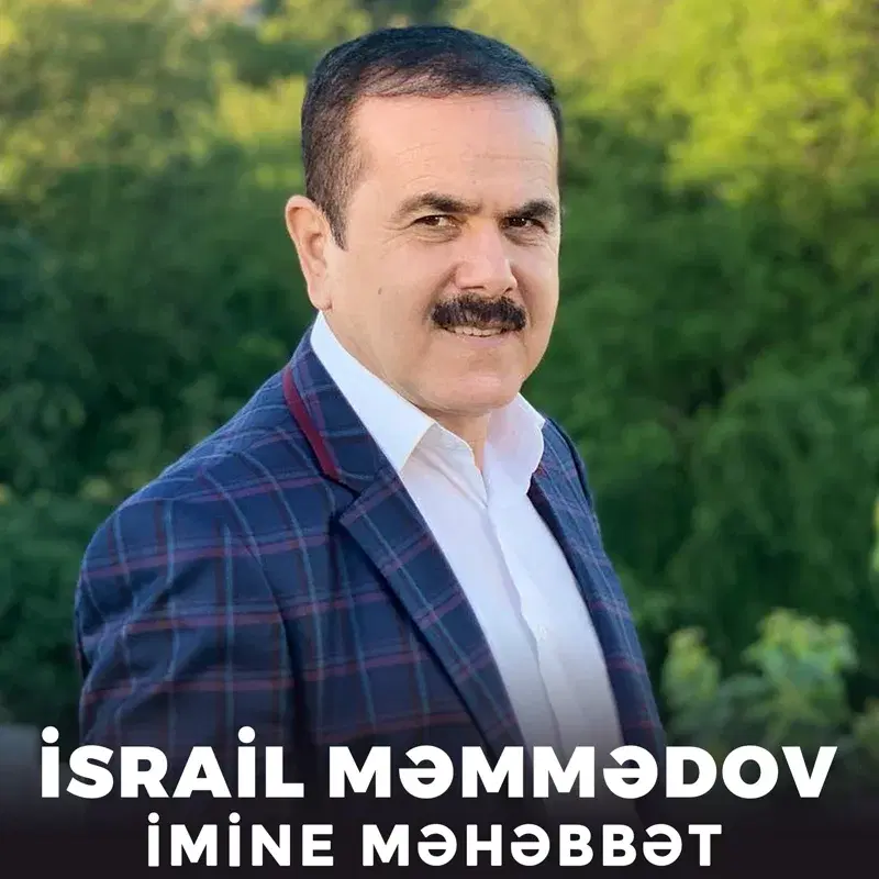 İmine Məhəbbət