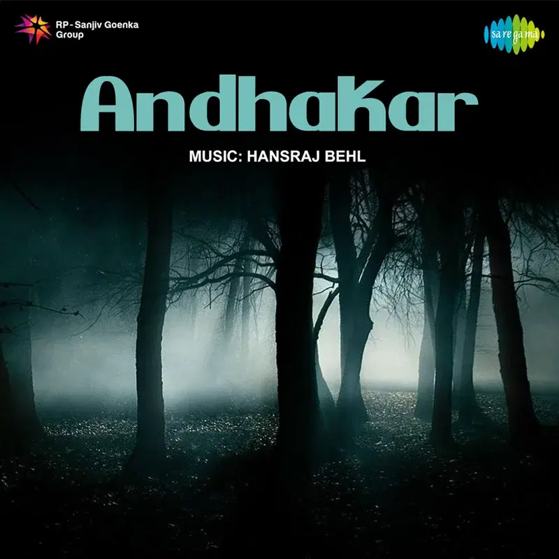 Andhakar (Original Motion Picture Soundtrack)