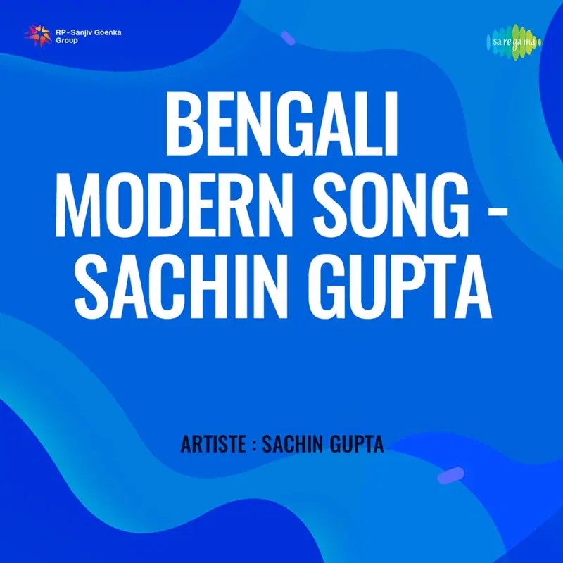 Bengali Modern Song