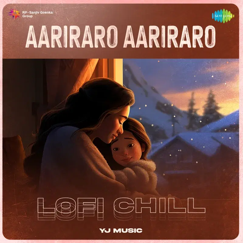 Aariraro Aariraro